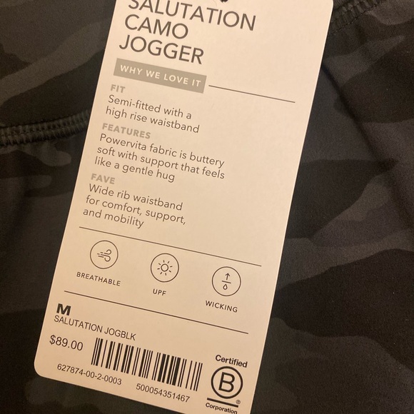 Athleta Salutation Camo Jogger - Picture 9 of 9